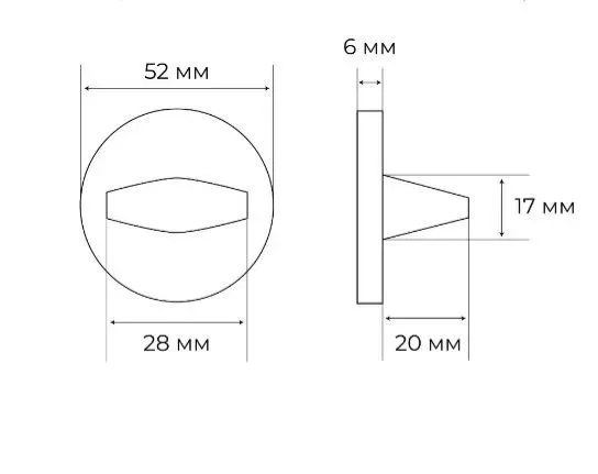 Комплект дверных ручек MH-59-R6 MSN + завертка сантехническая MH-WC-R6 MSN + защёлка бесшумная M1895 MSN + петли врезные универсальные MSN 100X70X2.5-4BB MSN (2шт), цвет матовый сатинированны фото купить в Казани