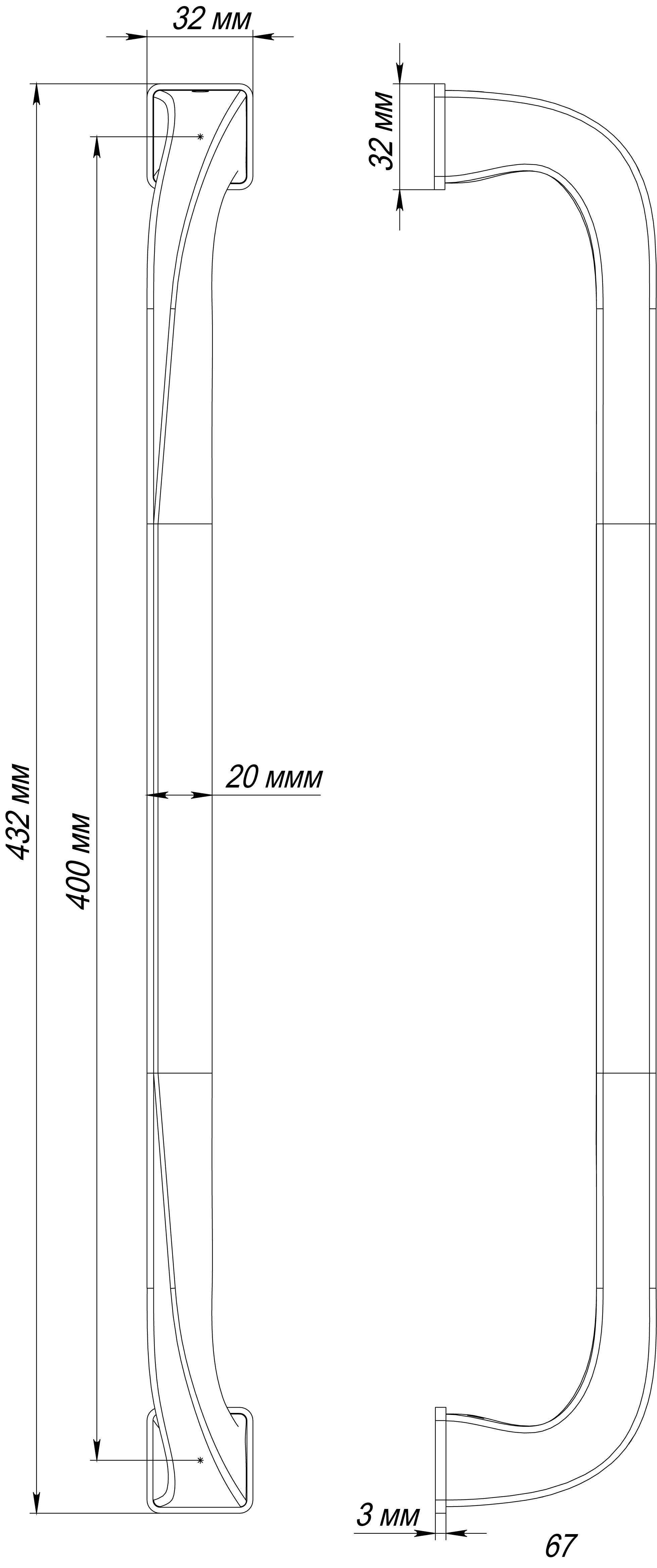 Ручка-скоба WD CONCERT HALL PH WF, цвет Зимняя стужа/Winter Frost фото купить в Казани