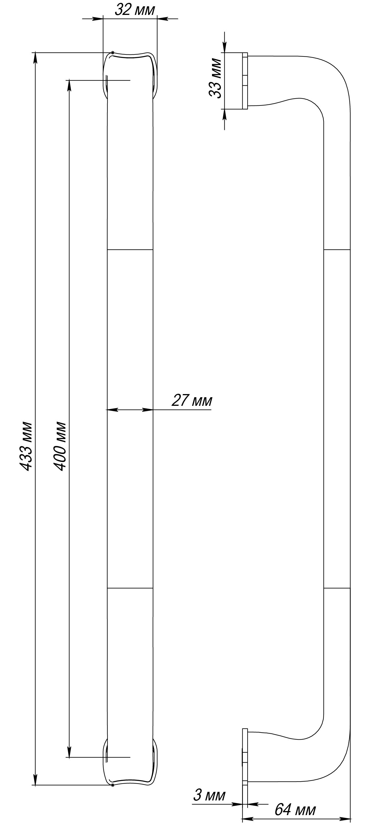 Ручка-скоба THE BUS STATION PH SSW, цвет Стокгольмский снегопад/Stockholm Snowfall фото купить в Казани