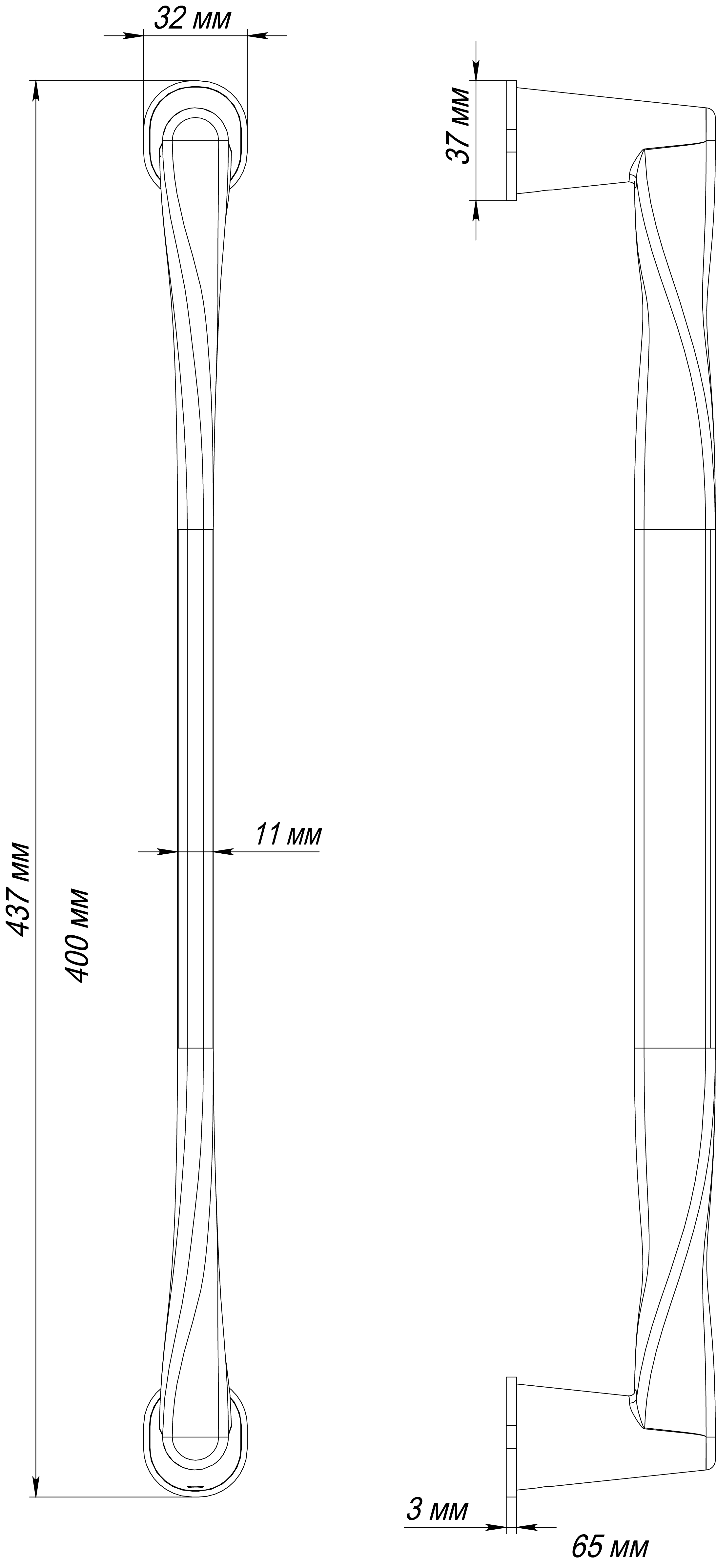 Ручка-скоба THE OLYMPICS PH AH, цвет Осенний мёд/Autumn Honey фото купить в Казани